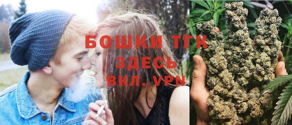 кокаин VHQ Алексеевка