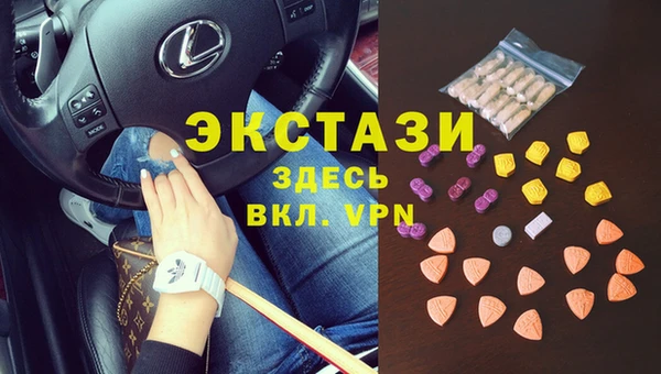 мдпв Алексин