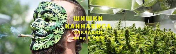 кокаин VHQ Алексеевка