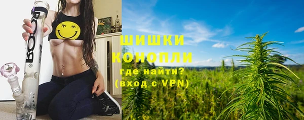 кокаин VHQ Алексеевка