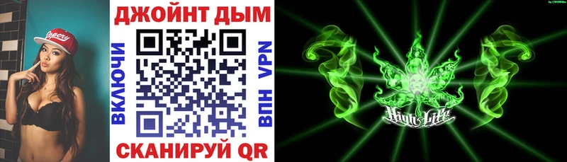 blacksprut зеркало  наркошоп  Железногорск  Бошки Шишки LSD WEED 